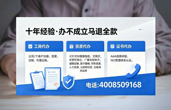 南昌办理广播电视节目制作许可证的用处、流程与费用详解