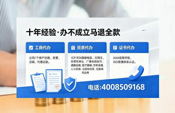 南昌办理广播电视节目制作许可证的用处、流程与费用详解
